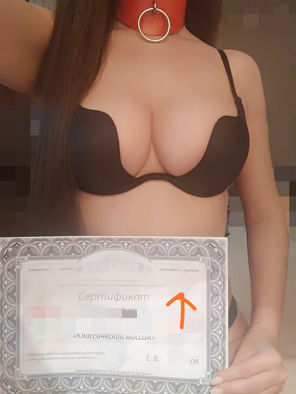 Массаж с интим: проститутки индивидуалки в Ярославля