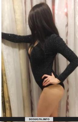 Кошечки: индивидуалка проститутка Ярославля