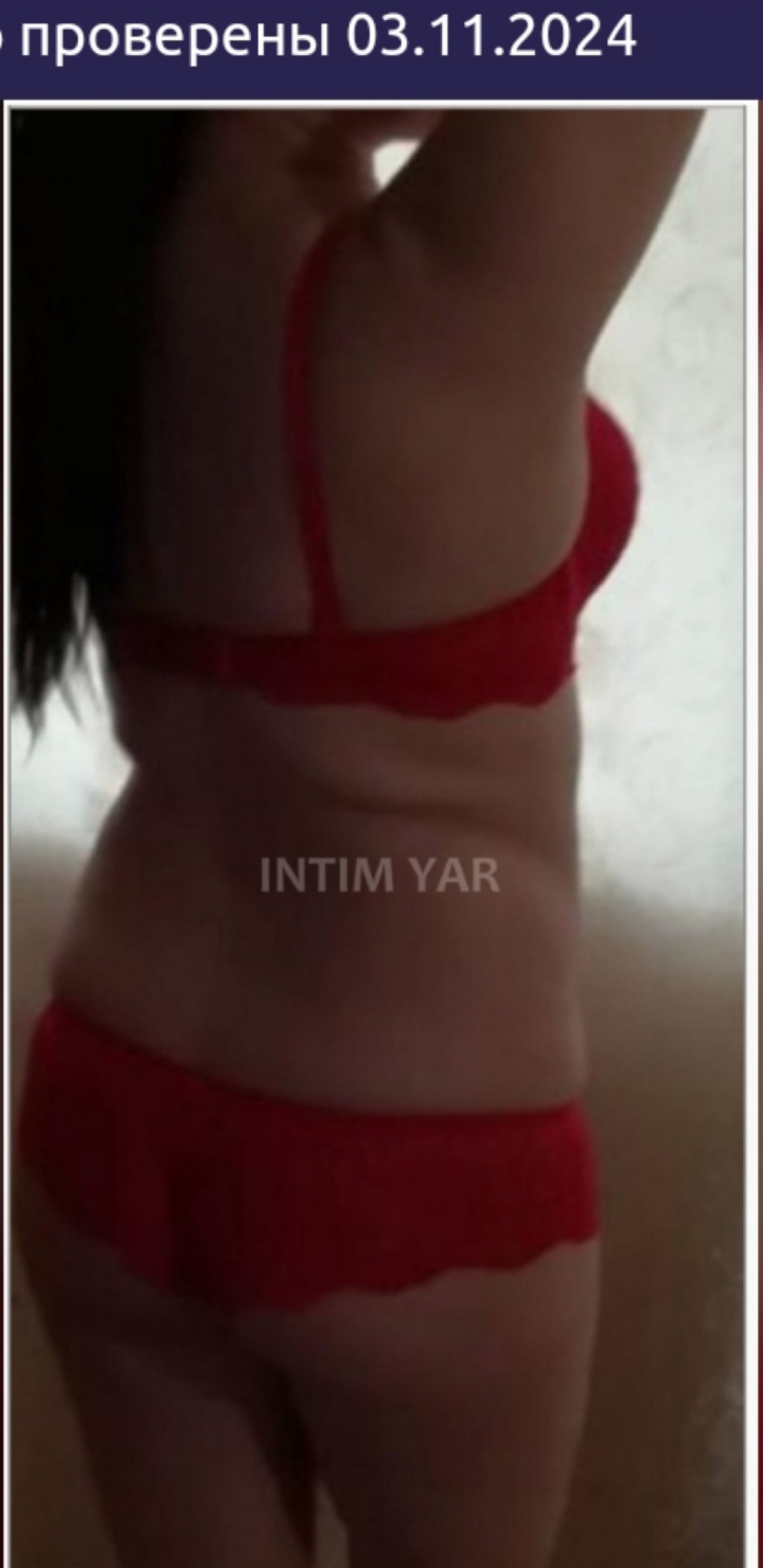 ЯНОЧКА КРАСОТКА : проститутки индивидуалки в Ярославля