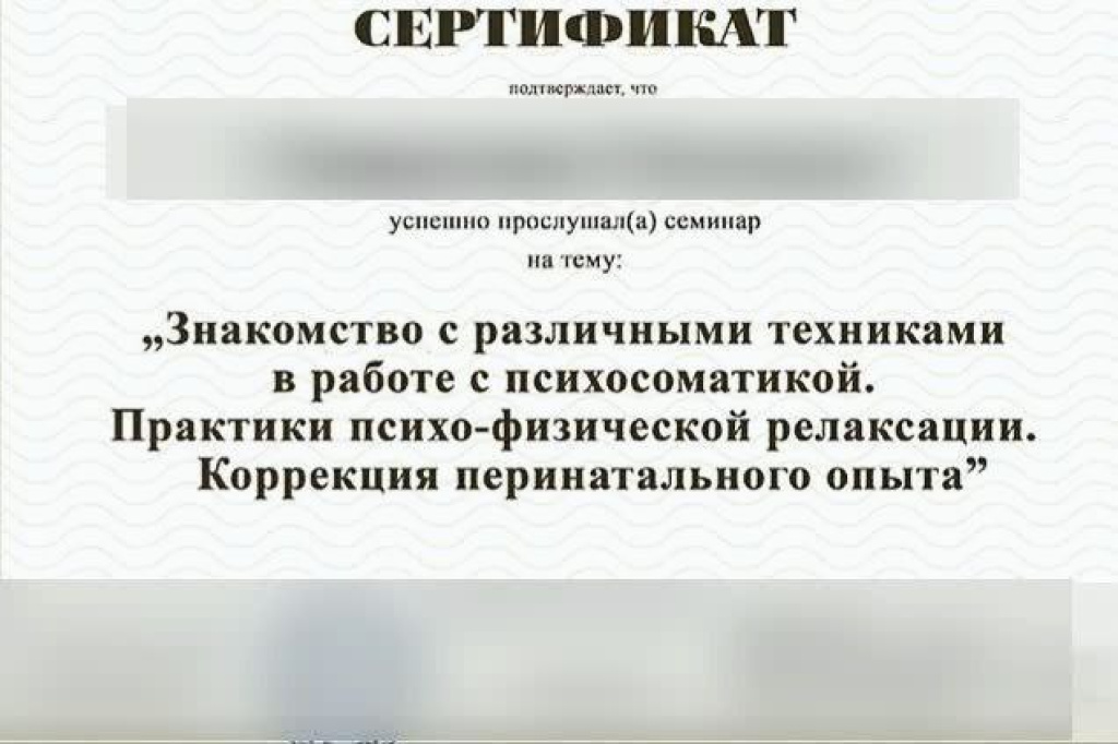 Массаж: проститутки индивидуалки в Ярославля
